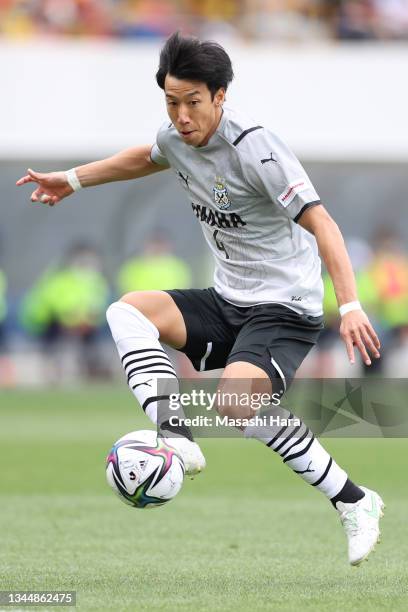 Yuki Otsu of Jubilo Iwata in action during the J.League Meiji Yasuda J2 match between Giravanz Kitakyushu and Jubilo Iwata at Mikuni World Stadium...