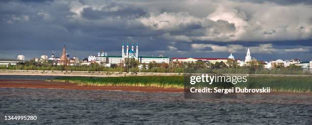 panorama of landmarks kazan city - volga river stock pictures, royalty-free photos & images