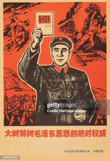 Marshal Lin Biao with Little Red Book by Chairman Mao Zedong . Private Collection. Artist Anonymous.