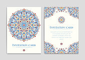 Abstract greeting card design. Luxury vector ornament template. Great for invitation, flyer, menu, brochure, postcard, background, wallpaper, decoration, packaging or any desired idea.