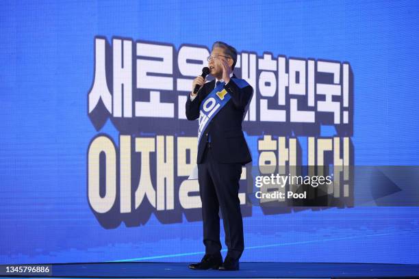 Presidential election candidate contender of the Democratic Party, Gyeonggi Governor Lee Jae-myung, speaks during the final race to choose their...