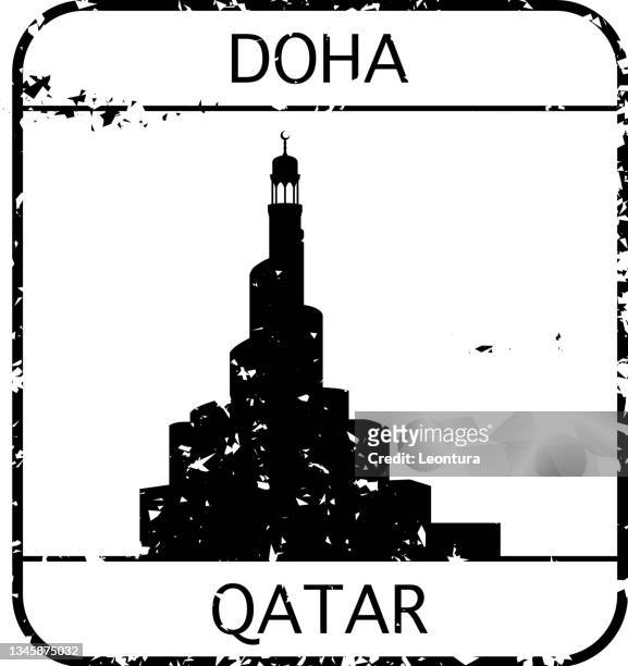 doha stamp - qatar stock illustrations