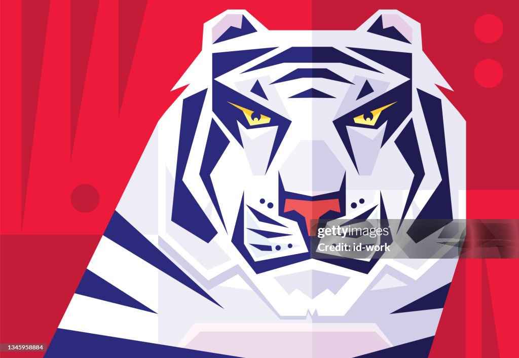 White tiger head character