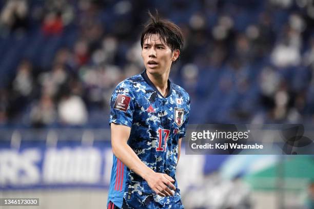 Ao Tanaka of Japan is seen during the FIFA World Cup Asian qualifier final round Group B match between Japan and Australia at Saitama Stadium on...