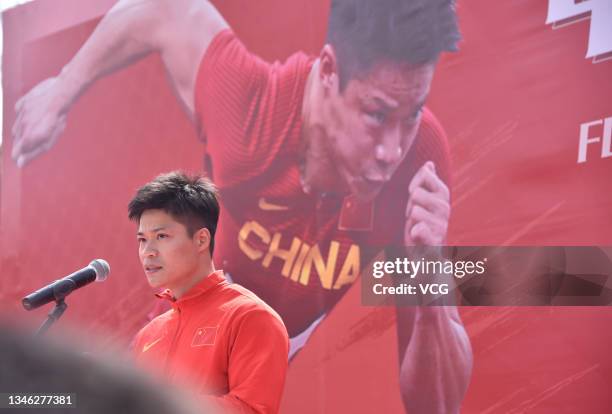 Chinese sprinter Su Bingtian visits his alma mater, the Zhongshan Sports School, on October 12, 2021 in Zhongshan, Guangdong Province of China.