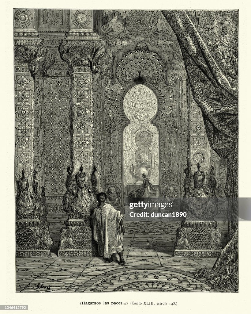 Scene in a Moorish palace, Medieval chivalric romance