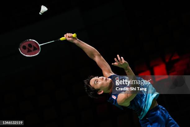 Kento Momota of Japan competes in the Men's Single match against Lee Zii Jia of Malaysia during day six of the Thomas & Uber Cup on October 14, 2021...