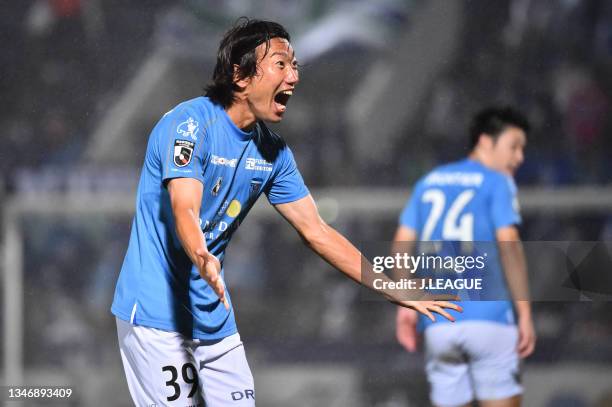 Kazuma WATANABE of Yokohama FC celebrates scoring his side's fifth goal during the J.League Meiji Yasuda J1 32nd Sec. Match between Yokohama FC and...