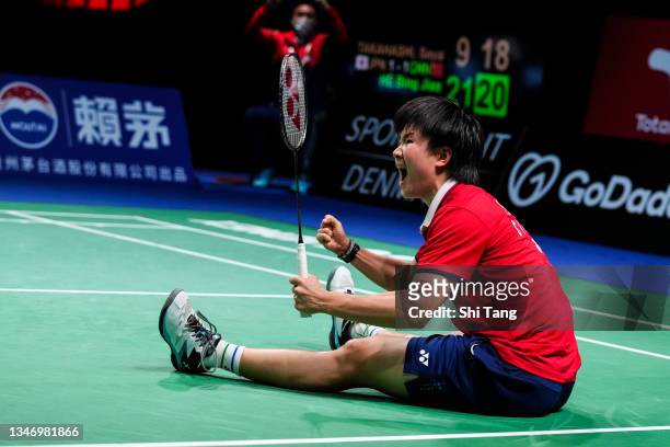 He Bingjiao of China celebrates the victory in the Uber Cup Final Women's Single match against Sayaka Takahashi of Japan during day eight of the...