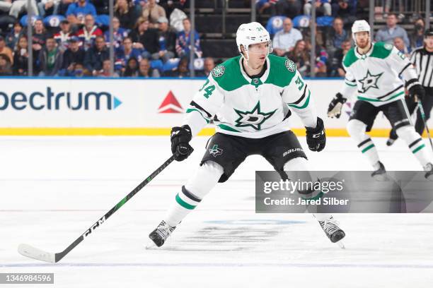 Denis Gurianov of the Dallas Stars skates against the New York Rangers at Madison Square Garden on October 14, 2021 in New York City.