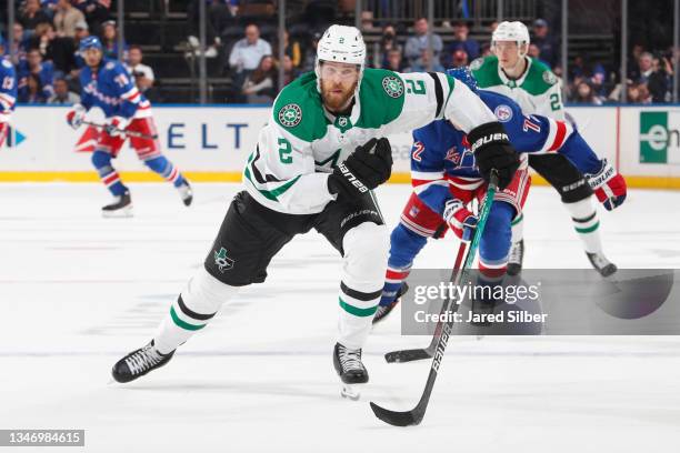 Jani Hakanpaa of the Dallas Stars skates against the New York Rangers at Madison Square Garden on October 14, 2021 in New York City.