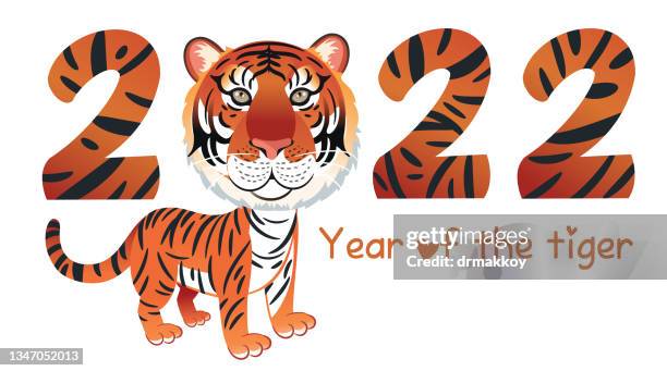 タイガーの年、2022年 - 咆哮する点のイラスト素材／クリップアート素材／マンガ素材／アイコン素材