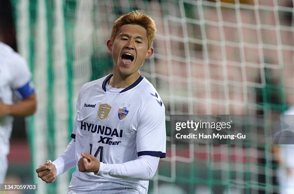 Jeonbuk Hyundai Motors v Ulsan Hyundai - AFC Champions League Quarter Final Jeonbuk Hyundai Motors v Ulsan Hyundai - AFC Champions League Quarter Final