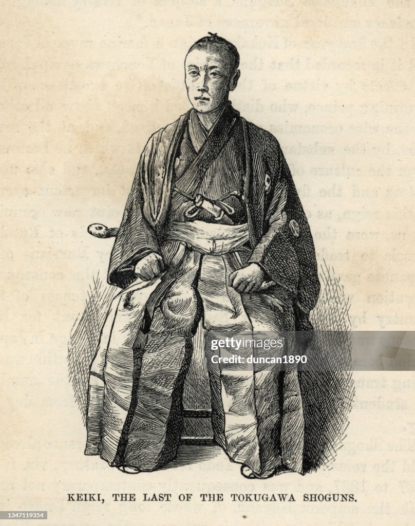 Tokugawa Yoshinobu último xogun do xogunato Tokugawa do Século XIX