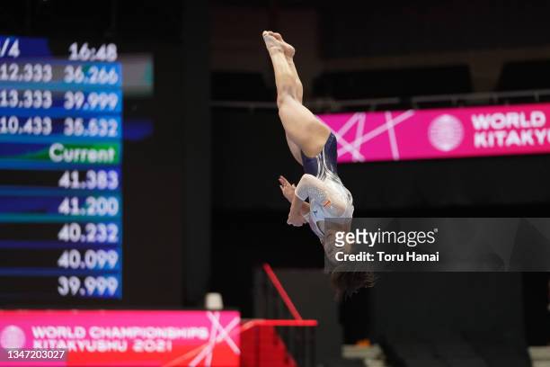Mai Murakami of Japan competes in the floor exercise during women's qualification on day one of the 50th FIG Artistic Gymnastics Championships at...