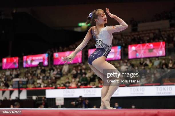 Yuna Hiraiwa of Japan competes in the floor exercise during women's qualification on day one of the 50th FIG Artistic Gymnastics Championships at...