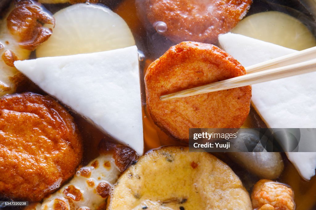A recipe for oden, a typical Japanese home cooking.