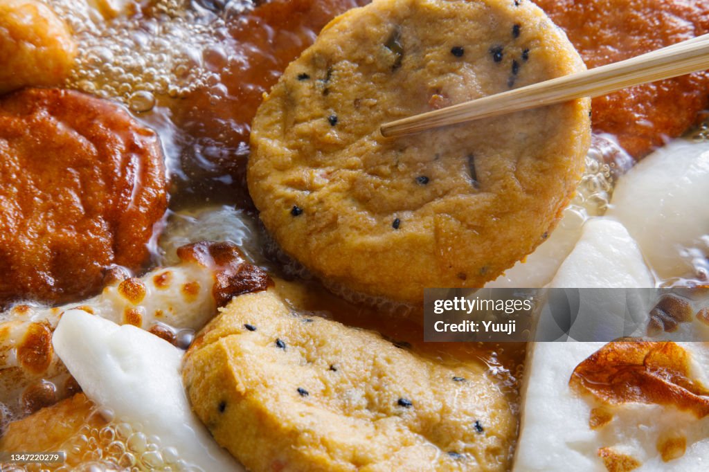 A recipe for oden, a typical Japanese home cooking.