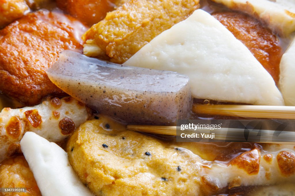 A recipe for oden, a typical Japanese home cooking.