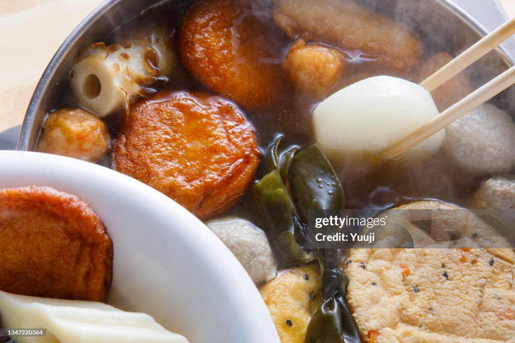 A recipe for oden, a typical Japanese home cooking.