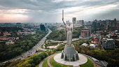 Motherland (Kiev)