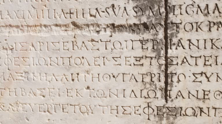 Ephesus Inscriptions 813 Ancient Greek Symbols Stock Videos, Footage, & 4K Video Clips ...