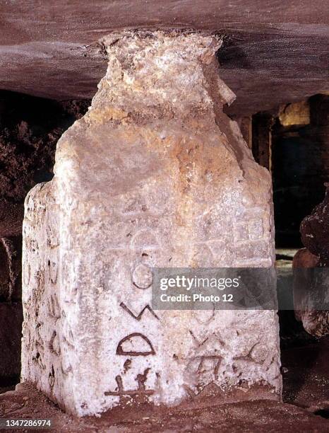 Lapis Niger. Carved black stone in the pavement of the Roman Forum Italy.