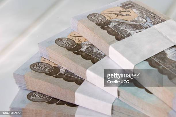 Birr, money, Hosaina, Ethiopia.
