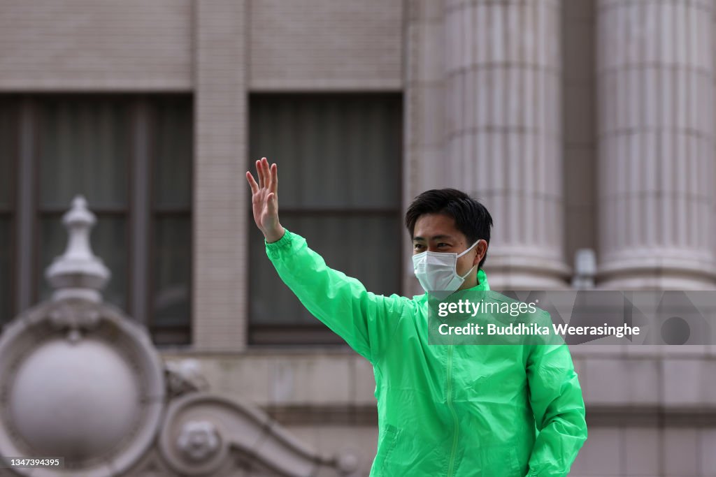 Early Campaigning Gets Underway Ahead Of Japan's General Election