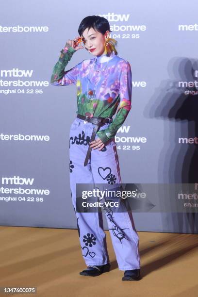 Singer/actress Amber Kuo Tsai-chieh attends Metersbonwe show on October 19, 2021 in Shanghai, China.