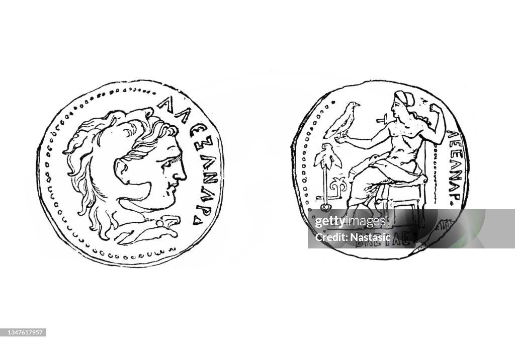 Front and back of a coin minted in a town in Asia Minor
