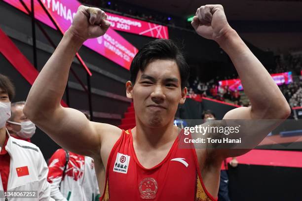 Zhang Boheng of China cerebrates after winning the Men's All-Around Final on day five of the 50th FIG Artistic Gymnastics Championships at Kitakyushu...