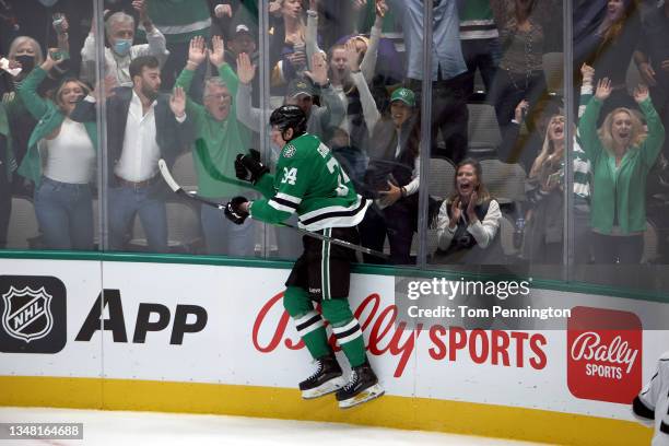 Denis Gurianov of the Dallas Stars celebrates after scoring the game-winning overtime goal against the Los Angeles Kings at American Airlines Center...
