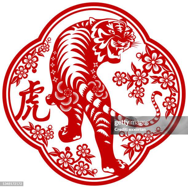 new year tiger paperart - cherry blossom icon stock illustrations