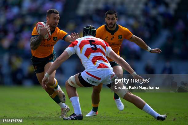 Quade Cooper of the Wallabies makes a break during the rugby international test between Japan and Australia at Showa Denko Dome on October 23, 2021...