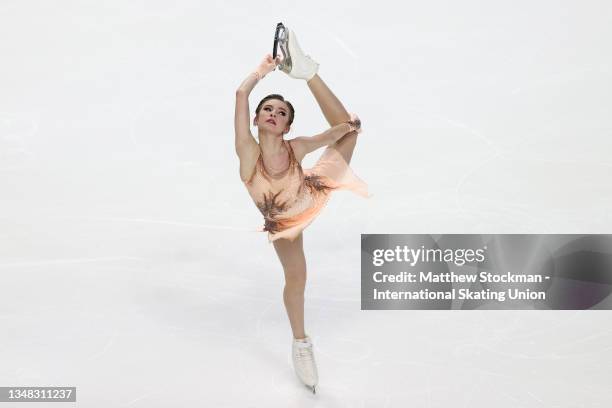 Daria Usacheva skates in the Women's Short Program during the ISU Grand Prix of Figure Skating - Skate America at Orleans Arena on October 23, 2021...