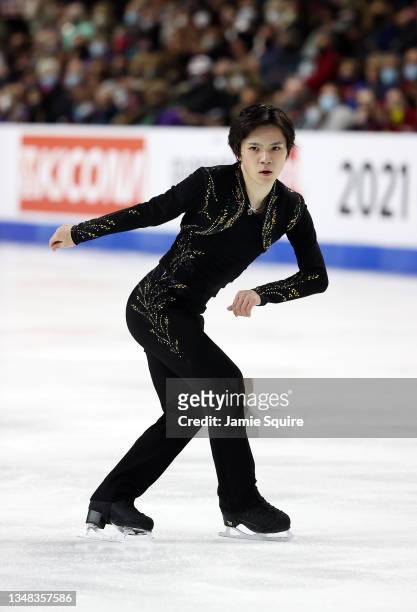 Shoma Uno of Japan competes in the Mens Free Program during the ISU Grand Prix of Figure Skating - Skate America at Orleans Arena on October 23, 2021...
