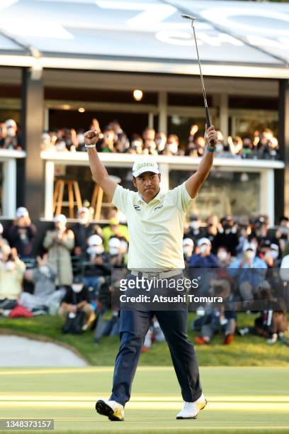 Hideki Matsuyama of Japan celebrates winning the tournament on the 18th green during the final round of the ZOZO Championship at Accordia Golf...