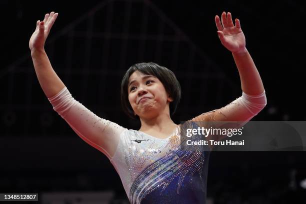 Mai Murakami of Japan reacts after competing in the Women's Floor Exercise Final during the Apparatus Finals on day seven of the 50th FIG Artistic...