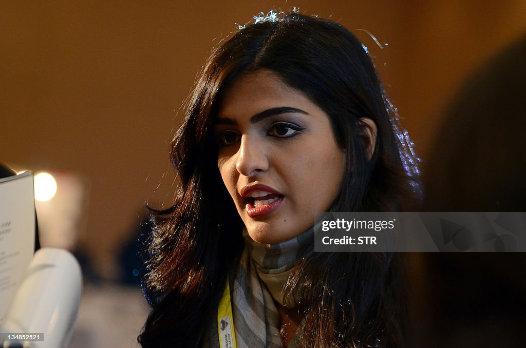 Princess Amira, wife of Saudi Prince Alw