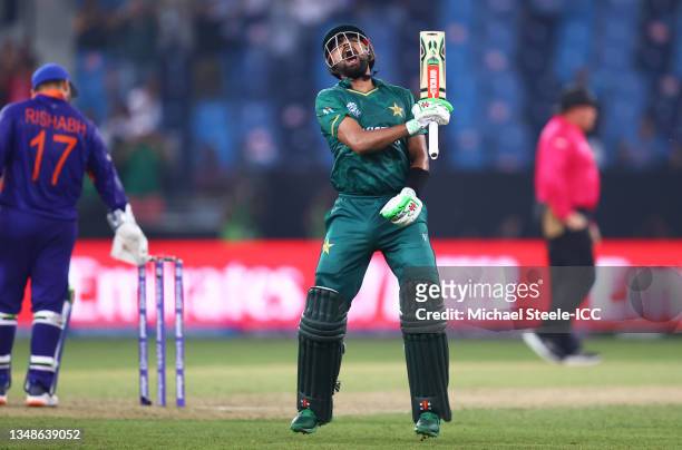6,389 Babar Azam Photos and Premium High Res Pictures - Getty Images