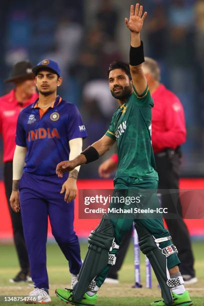 Pakistan. Muhammad Rizwan 1,383 Rizwan Muhammad Stock Photos, High-Res Pictures, and Images ...
