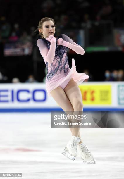 Daria Usacheva of Russia competes in the Womens Free Program during the ISU Grand Prix of Figure Skating - Skate America at Orleans Arena on October...