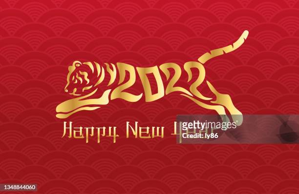 tiger, tiger 2022, chinese zodiac, year of the tiger - chinese new year stock illustrations