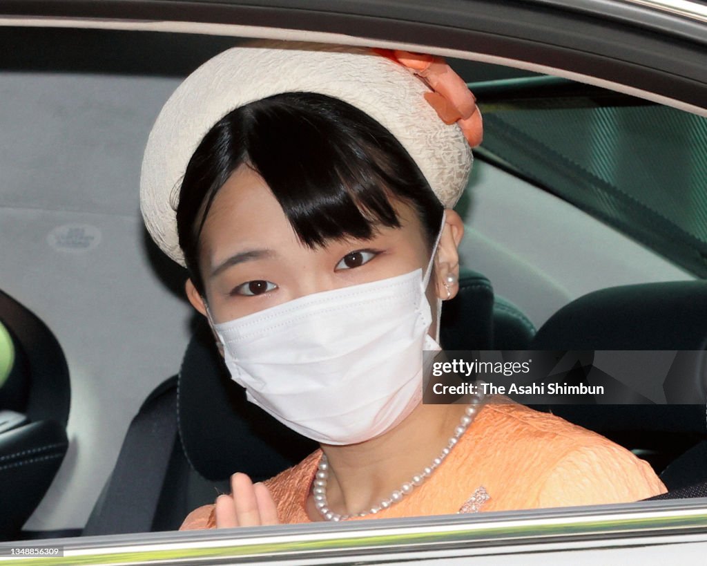 Princess Mako Of Akishino Meets Emperor Emeritus And Empress Emerita Before Commoner Kei Komuro