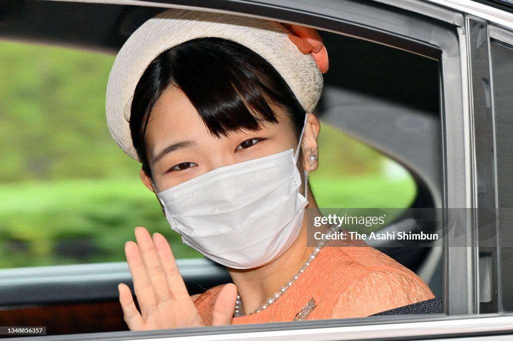 Princess Mako Of Akishino Meets Emperor Emeritus And Empress Emerita Before Commoner Kei Komuro