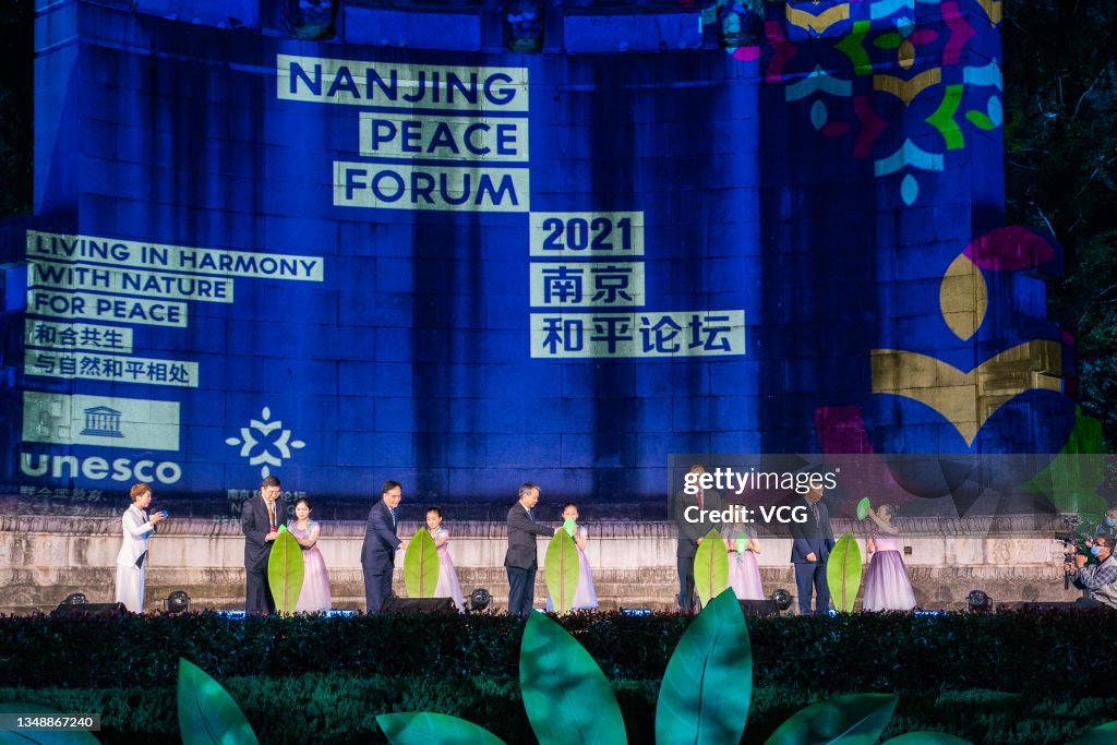 Nanjing Peace Forum 2021 Kicks Off