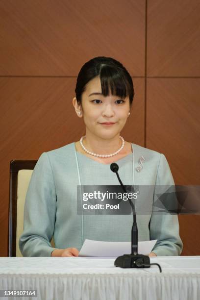 Princess Mako, the elder daughter of Prince Akishino and Princess Kiko, and her husband Kei Komuro , a university friend of Princess Mako, attend a...