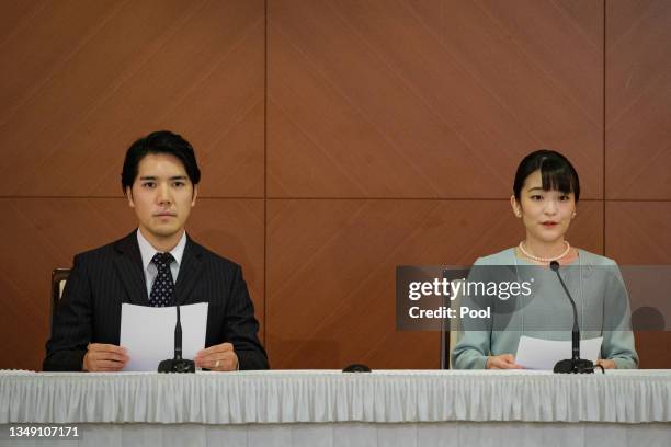 Princess Mako , the elder daughter of Prince Akishino and Princess Kiko, and her husband Kei Komuro, a university friend of Princess Mako, deliver a...