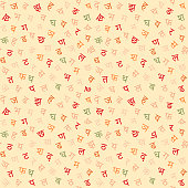 Alphabet seamless pattern with Devanagari letters. Sanskrit Simple background in pastel colors.